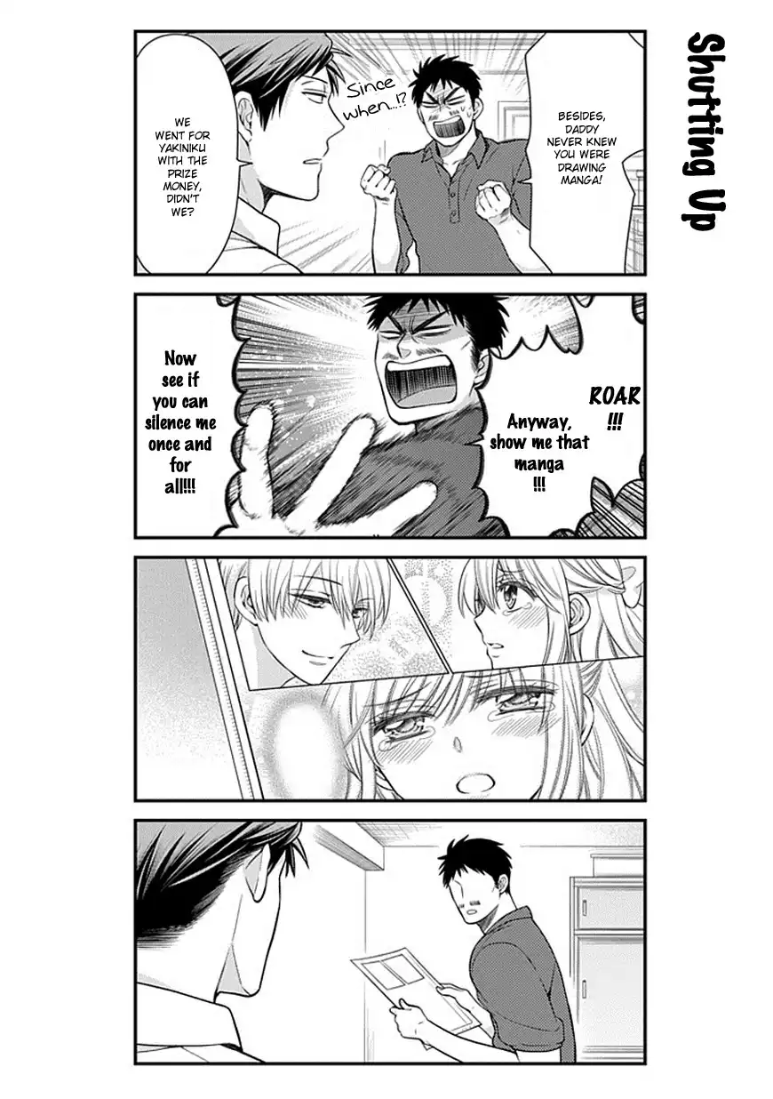 Gekkan Shojo Nozaki-kun Chapter 33 11